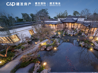 建发·春江悦